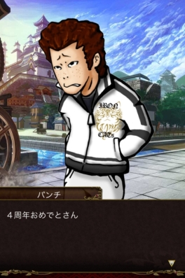 ���������꡼ No.002�Υ���ͥ������ / �����θ�Z�פ�4��ǯ��ǰ���ơ�˽������ ñ�֤θספȤΥ���ܥ��٥�Ȥ�����