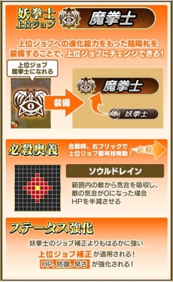 ���������꡼ No.003�Υ���ͥ������ / �����θ�Z�פ�4��ǯ��ǰ���ơ�˽������ ñ�֤θספȤΥ���ܥ��٥�Ȥ�����