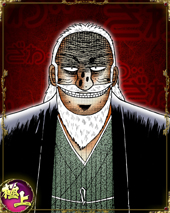 ���������꡼ No.003�Υ���ͥ������ / �����θ�Z�פȡ������ۼ�Ͽ�������ץ��꡼���ȤΥ���ܤ�������������