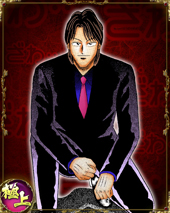 ���������꡼ No.006�Υ���ͥ������ / �����θ�Z�פȡ������ۼ�Ͽ�������ץ��꡼���ȤΥ���ܤ�������������