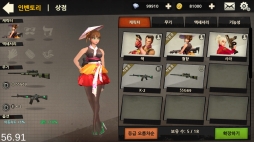 サドンアタック 元帥アカウント 新しいサドンアタックﾜﾙﾄﾞのサービスとKSAがまた日本にサービスする