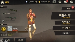 ���������꡼ No.005�Υ���ͥ������ / �֥��ɥ󥢥��å��פΥ�Х����ǡ�Sudden Attack M��Duel League for Kakao�פ��ڹ��ȯɽ��