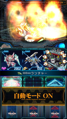 画像ギャラリー No.001のサムネイル画像 / 「ジェネラルギア」に新機能“オートバトルモード”が追加。通信時間の改善も