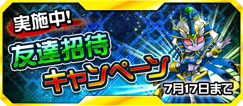 ���������꡼ No.002�Υ���ͥ������ / �֥����ͥ�륮���פ�����Хå������ڡ���»��档��������ܡ��ʥ���