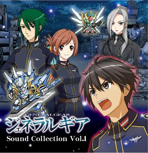 ���������꡼ No.001�Υ���ͥ������ / �֥����ͥ�륮���ס�����Τ䥪�ꥸ�ʥ�ɥ�ޤ��Ͽ����������ɽ�CD��11��11��ȯ��