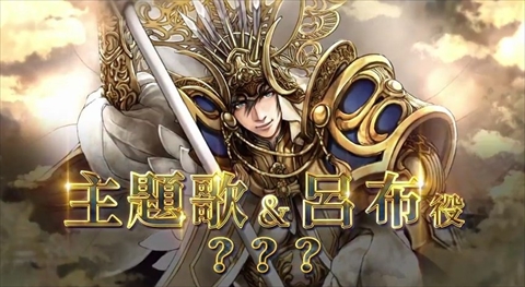 ���������꡼ No.003�Υ���ͥ������ / ��TGS 2014�Ϥ��μ���Ρ�Ϥ�ۤ����μ�ϡġġ��������ˤο���ץ��3594e -����ֱѲ�-�פ�ͽ���ԥࡼ�ӡ���TGS 2014�Ǹ���