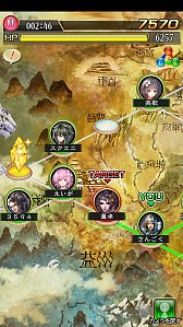 画像ギャラリー No.005のサムネイル画像 / 「3594e -三国志英歌-」,タップアクションや武将育成システムの概要を公開