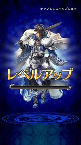 画像ギャラリー No.010のサムネイル画像 / 「3594e -三国志英歌-」,タップアクションや武将育成システムの概要を公開