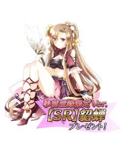 画像ギャラリー No.013のサムネイル画像 / 「3594e -三国志英歌-」,タップアクションや武将育成システムの概要を公開