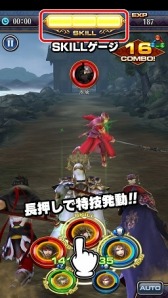 ���������꡼ No.002�Υ���ͥ������ / �ֻ���ֱѲΡץ��åץǡ��Ȥ�»ܡ������SR��¹�����ץ쥼���