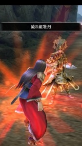 ���������꡼ No.004�Υ���ͥ������ / �ֻ���ֱѲΡץ��åץǡ��Ȥ�»ܡ������SR��¹�����ץ쥼���