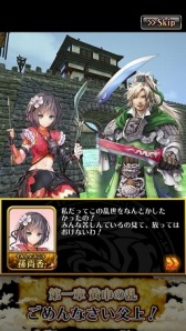 ���������꡼ No.005�Υ���ͥ������ / �ֻ���ֱѲΡץ��åץǡ��Ȥ�»ܡ������SR��¹�����ץ쥼���