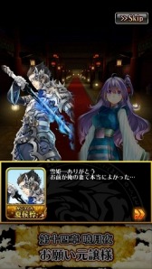 ���������꡼ No.007�Υ���ͥ������ / �ֻ���ֱѲΡץ��åץǡ��Ȥ�»ܡ������SR��¹�����ץ쥼���