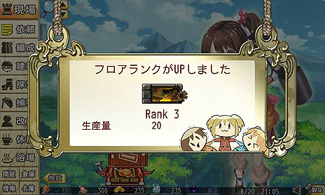 ������#006�Υ���ͥ���/�幩���٤����ȷ�ɱ��ã�ȶ��˼�ʬ�������������DMM.com�ߥޡ��٥饹�ο���֥饦��������ֲ���� ��Over Legend Endless Tower���פ��о�