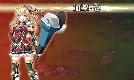 ������#011�Υ���ͥ���/�幩���٤����ȷ�ɱ��ã�ȶ��˼�ʬ�������������DMM.com�ߥޡ��٥饹�ο���֥饦��������ֲ���� ��Over Legend Endless Tower���פ��о�