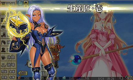 ������#012�Υ���ͥ���/�幩���٤����ȷ�ɱ��ã�ȶ��˼�ʬ�������������DMM.com�ߥޡ��٥饹�ο���֥饦��������ֲ���� ��Over Legend Endless Tower���פ��о�