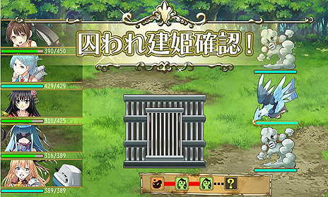 ������#013�Υ���ͥ���/�幩���٤����ȷ�ɱ��ã�ȶ��˼�ʬ�������������DMM.com�ߥޡ��٥饹�ο���֥饦��������ֲ���� ��Over Legend Endless Tower���פ��о�