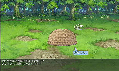 ������#015�Υ���ͥ���/�幩���٤����ȷ�ɱ��ã�ȶ��˼�ʬ�������������DMM.com�ߥޡ��٥饹�ο���֥饦��������ֲ���� ��Over Legend Endless Tower���פ��о�