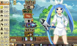 画像ギャラリー No.007のサムネイル画像 / 「俺タワー」コラボで“ニパ子”が建姫として参戦。バレンタインイベントもスタート