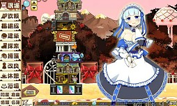 画像ギャラリー No.014のサムネイル画像 / 「俺タワー」コラボで“ニパ子”が建姫として参戦。バレンタインイベントもスタート