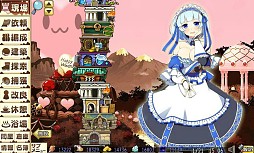 画像ギャラリー No.015のサムネイル画像 / 「俺タワー」コラボで“ニパ子”が建姫として参戦。バレンタインイベントもスタート