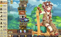 画像ギャラリー No.002のサムネイル画像 / 「俺タワー」,ペンチや電動ドリルなど人気キャラ5人の第二進化が解禁