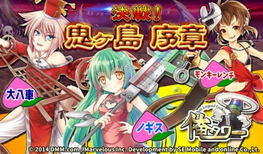 ���������꡼ No.001�Υ���ͥ������ / �ֲ�����ס�����Ϻ�������դˤ������٥�ȡַ�������� ���ϡפ�����