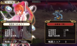 ���������꡼ No.006�Υ���ͥ������ / �ֲ�����ס�����Ϻ�������դˤ������٥�ȡַ�������� ���ϡפ�����