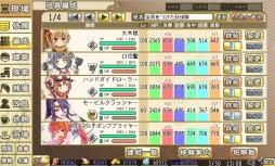 ���������꡼ No.001�Υ���ͥ������ / �ֲ������ƤȲ�쥤�ɥܥ����٥�ȡֵ��ͤ�������פ�»ܡ�����ɱ���о�