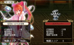 ���������꡼ No.002�Υ���ͥ������ / �ֲ������ƤȲ�쥤�ɥܥ����٥�ȡֵ��ͤ�������פ�»ܡ�����ɱ���о�