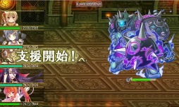 ���������꡼ No.006�Υ���ͥ������ / �ֲ������ƤȲ�쥤�ɥܥ����٥�ȡֵ��ͤ�������פ�»ܡ�����ɱ���о�