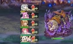 画像ギャラリー No.006のサムネイル画像 / 「俺タワー」,妖怪時計の修復を目指すレイドイベント「妖怪の森」がスタート