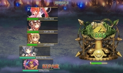 画像ギャラリー No.008のサムネイル画像 / 「俺タワー」,妖怪時計の修復を目指すレイドイベント「妖怪の森」がスタート