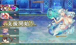 画像ギャラリー No.006のサムネイル画像 / 「俺タワー」,新建姫を獲得できる修復工事イベント「海神の祠」が開催