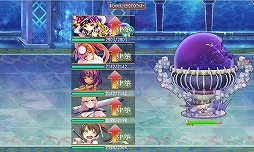 画像ギャラリー No.008のサムネイル画像 / 「俺タワー」,新建姫を獲得できる修復工事イベント「海神の祠」が開催