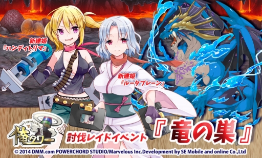 ���������꡼ No.001�Υ���ͥ������ / �ֲ�����׿��쥤�ɥ��٥�Ȥ����š����ⶭ�Ǥ����ʤȰۤʤ��ɱ����Ͳ�ǽ��