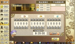 ���������꡼ No.012�Υ���ͥ������ / �ֲ�����׿��쥤�ɥ��٥�Ȥ����š����ⶭ�Ǥ����ʤȰۤʤ��ɱ����Ͳ�ǽ��