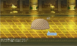 ���������꡼ No.013�Υ���ͥ������ / �ֲ�����׿��쥤�ɥ��٥�Ȥ����š����ⶭ�Ǥ����ʤȰۤʤ��ɱ����Ͳ�ǽ��