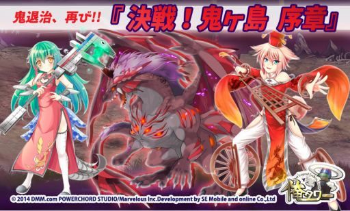 ���������꡼ No.001�Υ���ͥ������ / �ֲ�����פ�ƤȲ�쥤�ɥ��٥�ȡַ�������� ���ϡפ����о�