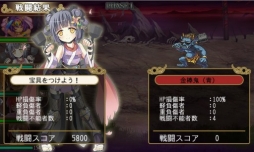 ���������꡼ No.003�Υ���ͥ������ / �ֲ�����פ�ƤȲ�쥤�ɥ��٥�ȡַ�������� ���ϡפ����о�