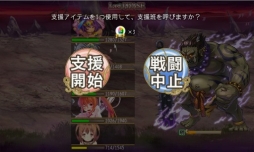 ���������꡼ No.006�Υ���ͥ������ / �ֲ�����פ�ƤȲ�쥤�ɥ��٥�ȡַ�������� ���ϡפ����о�