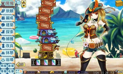 ���������꡼ No.007�Υ���ͥ������ / �ֲ�����פ�ƤȲ�쥤�ɥ��٥�ȡַ�������� ���ϡפ����о�