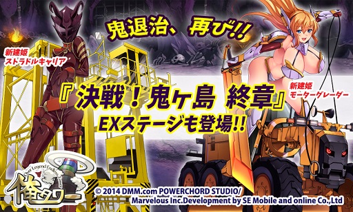 ���������꡼ No.001�Υ���ͥ������ / �ֲ�����ס���������� ���Ϥ��������롣8��13������EX���ơ�����