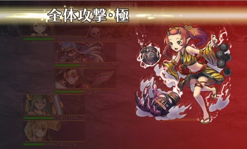 ���������꡼ No.005�Υ���ͥ������ / �ֲ�����ס���������� ���Ϥ��������롣8��13������EX���ơ�����