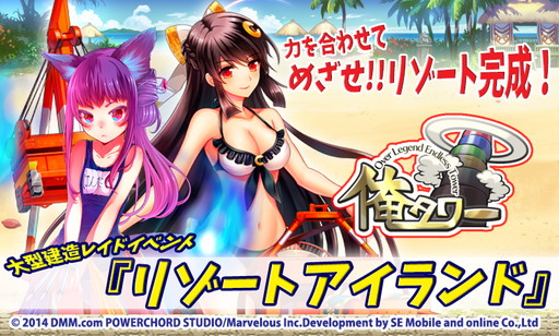 ���������꡼ No.001�Υ���ͥ������ / �ֲ�����פ��緿��¤�쥤�ɥ��٥�Ȥ����롣�����󽷤Ͽ���Ѥ�Ⱦ�Ĥ���