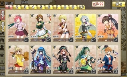 ꡼ No.005 | ֲפ1ǯǰ쥤ɥ٥Ȥ͵ɼַɱפ