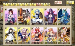 ꡼ No.006 | ֲפ1ǯǰ쥤ɥ٥Ȥ͵ɼַɱפ