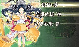 画像ギャラリー No.008のサムネイル画像 / 「俺タワー」,新レイドイベントで「ミニトレンチャー」&「鉄筋カッター」が登場