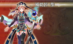 画像ギャラリー No.009のサムネイル画像 / 「俺タワー」でレイドイベント“枯れた森の聖女”が開幕。2人の新建姫が登場