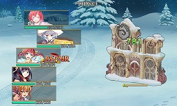 ���������꡼ No.008�Υ���ͥ������ / �ֲ�����ס��緿��¤�쥤�ɥ��٥�ȳ��š���ɱ�֥˥ѻҡ���2�ʲ�����